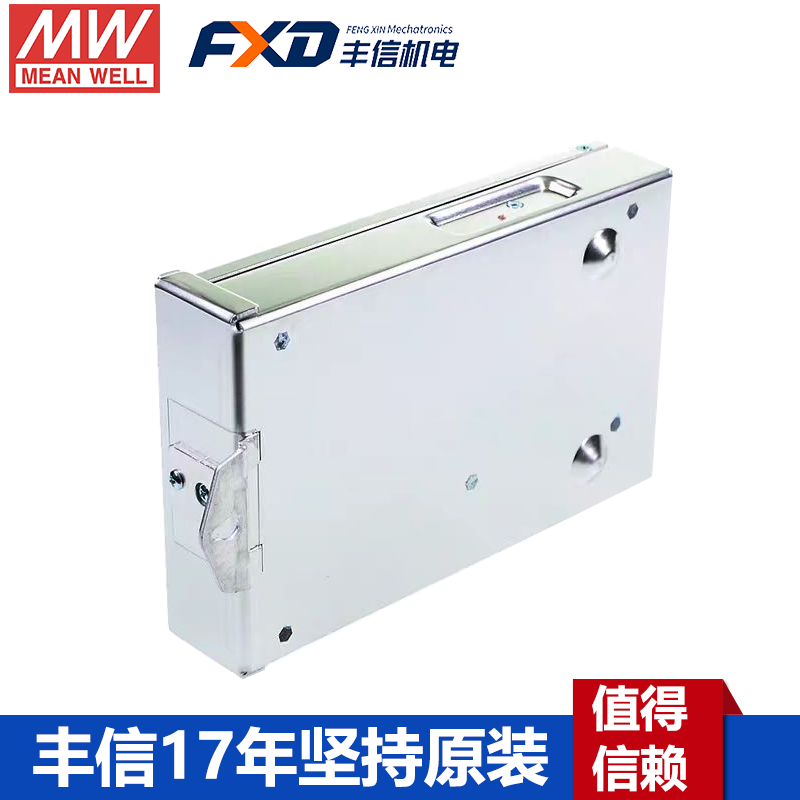 明緯ERP-350-24顯示屏電源