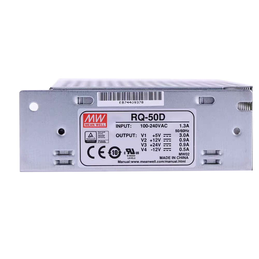 明緯RQ-50B四組輸出開(kāi)關(guān)電源