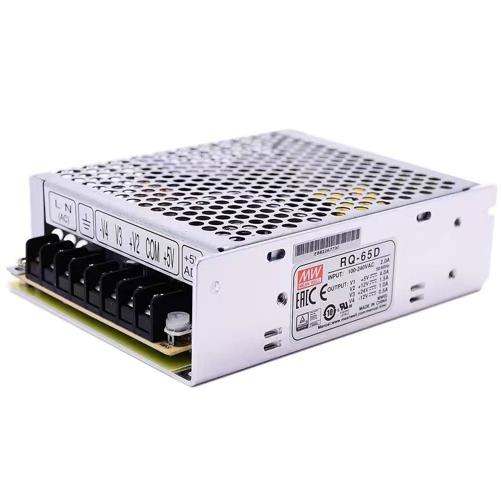 明緯RQ-65B四組輸出電源