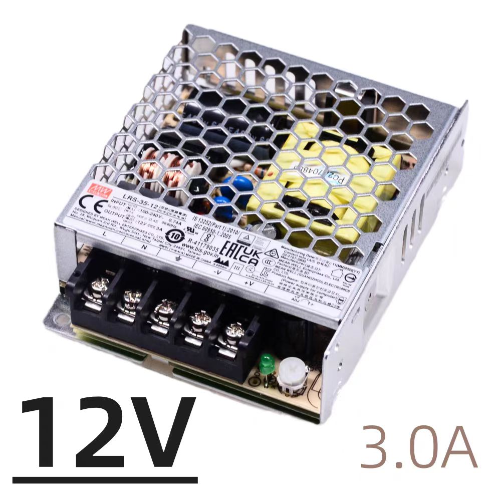 臺灣明緯LRS-35-24機殼電源