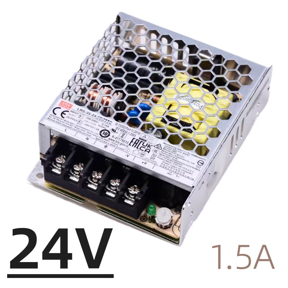 臺灣明緯LRS-35-24機殼電源