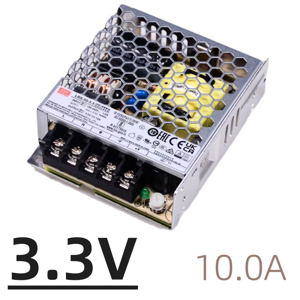 臺灣明緯LRS-50-24機殼電源