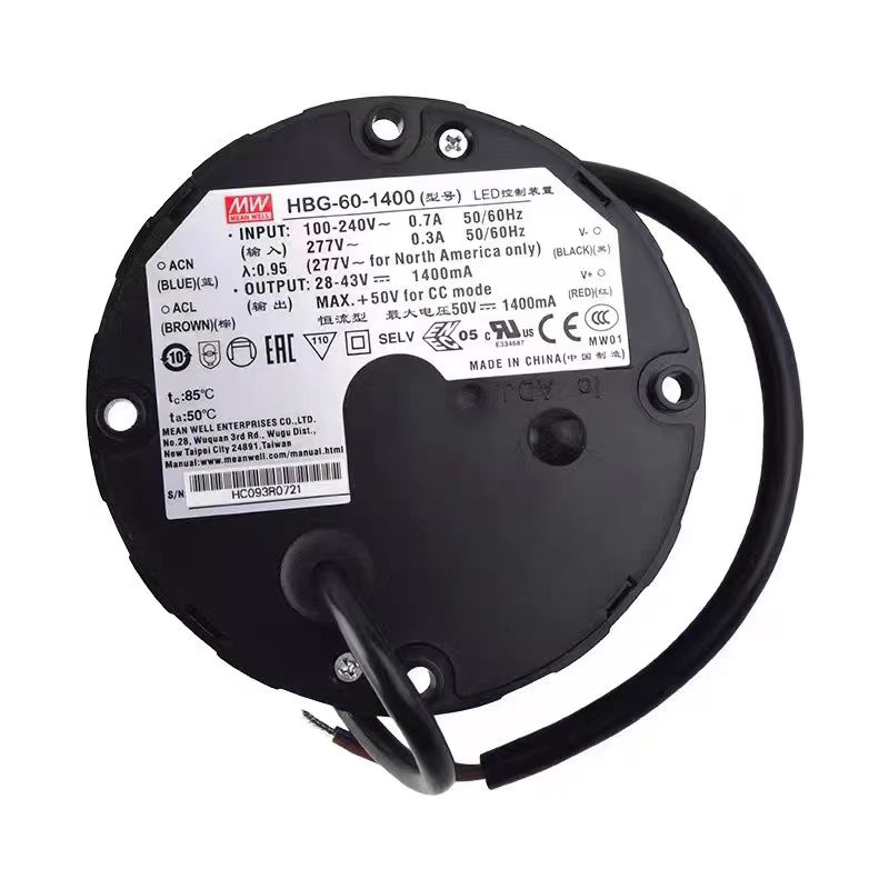 明緯LED驅(qū)動(dòng)器HBG-60系列