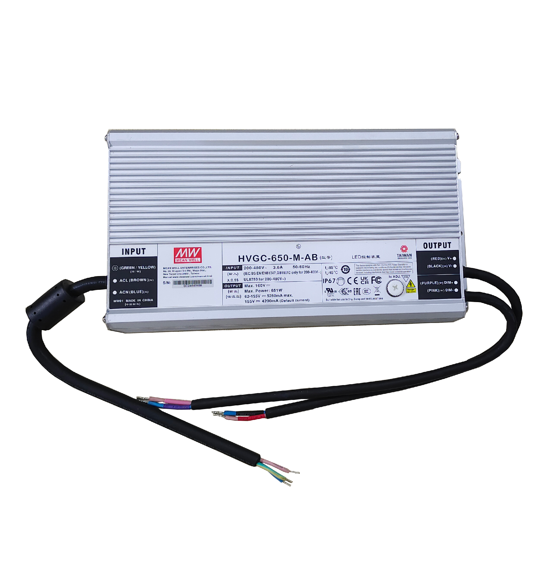 明緯HVGC-650系列650W恒功率型LED驅(qū)動器