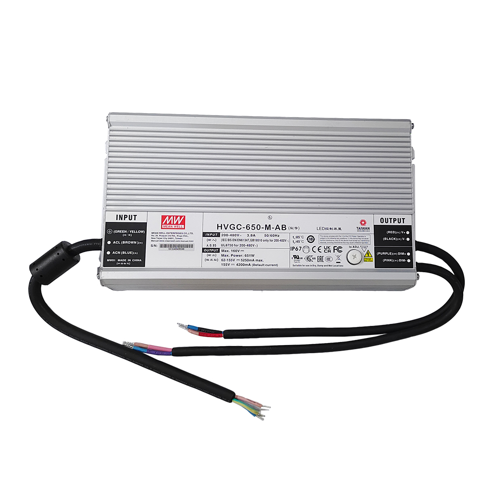 明緯HVGC-650系列650W恒功率型LED驅(qū)動器