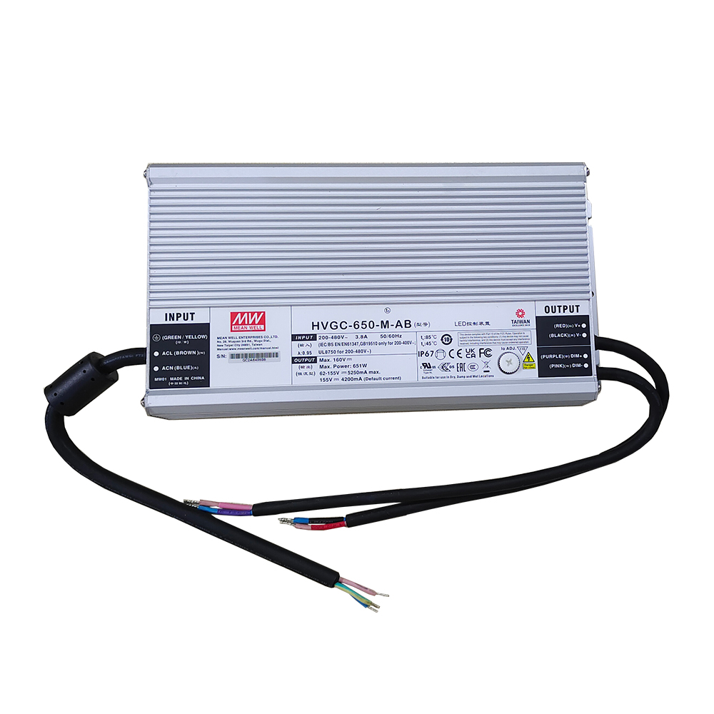 明緯HVGC-650系列650W恒功率型LED驅(qū)動器