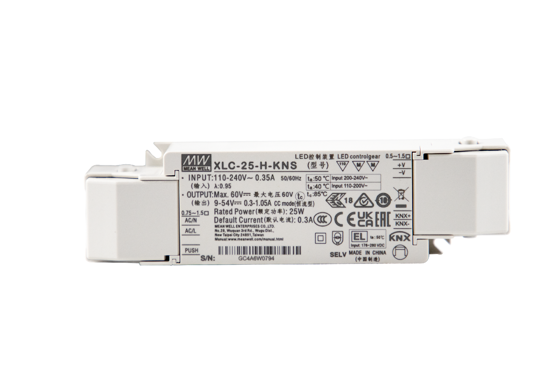 臺灣明緯XLC-25-KN系列25W多級LED驅(qū)動器