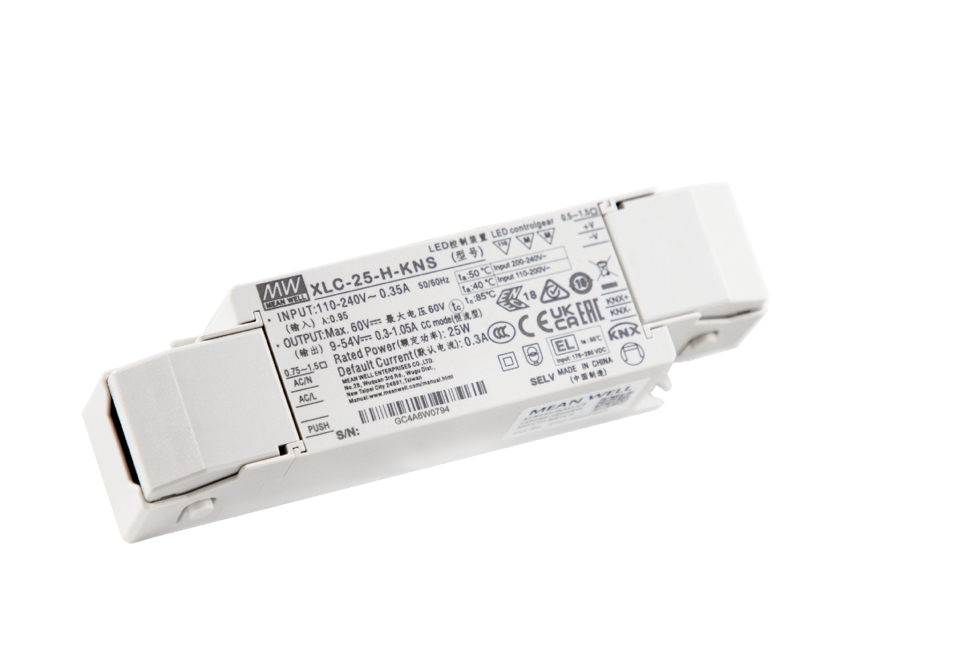 臺灣明緯XLC-25-KN系列25W多級LED驅(qū)動器