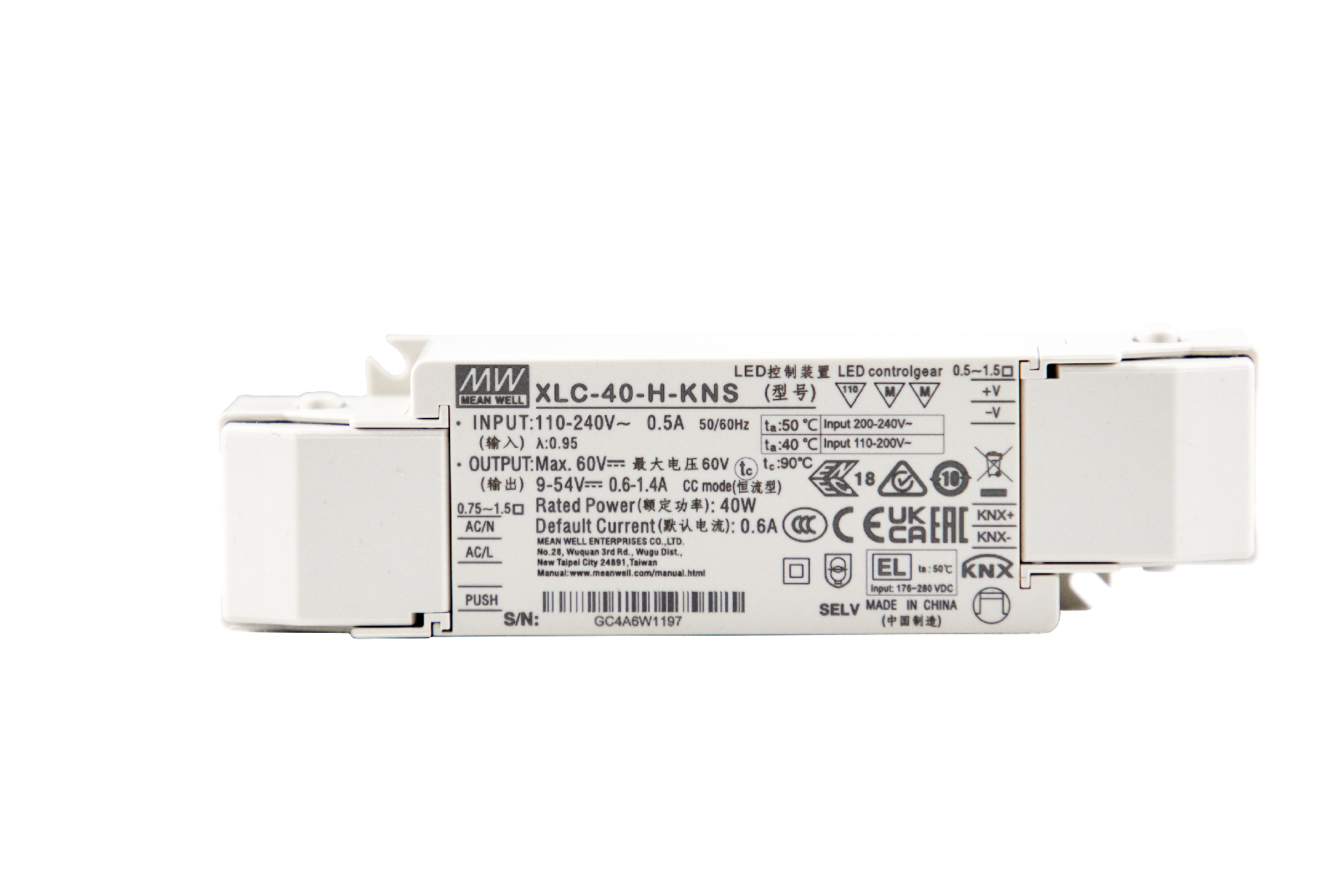 臺灣明緯XLC-40-KN系列40W多級LED驅(qū)動器