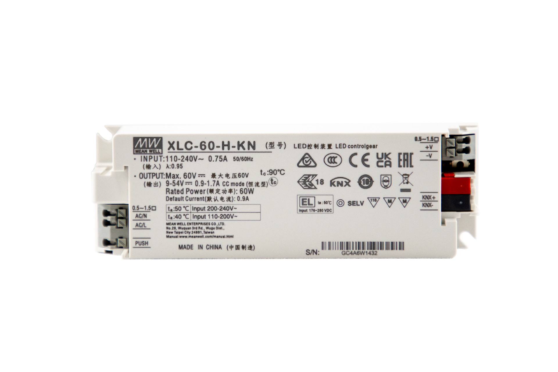 臺灣明緯XLC-60-KN系列60W多級LED驅(qū)動器