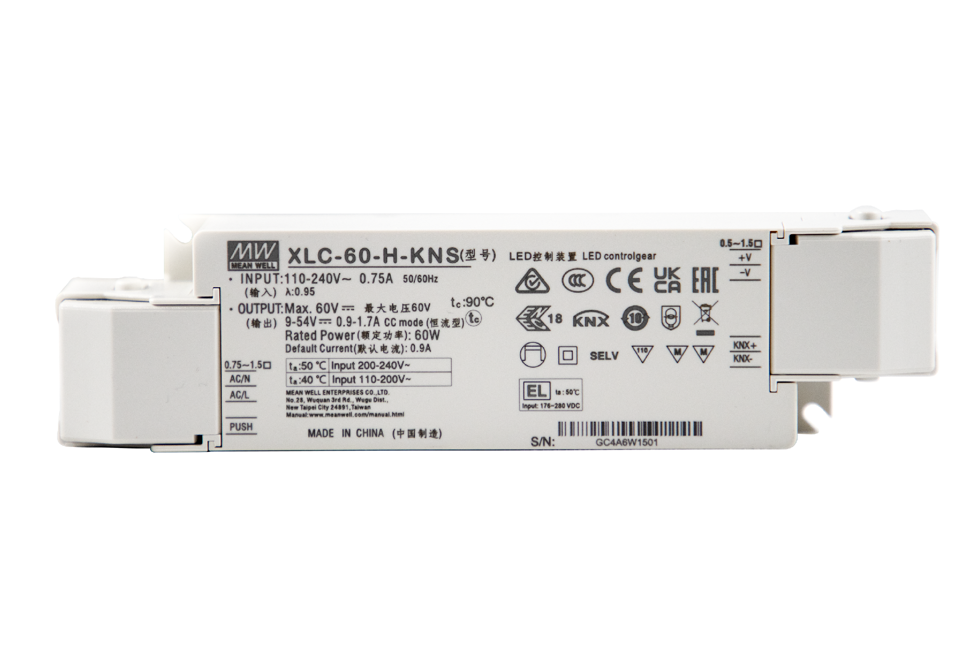 臺灣明緯XLC-60-KN系列60W多級LED驅(qū)動器